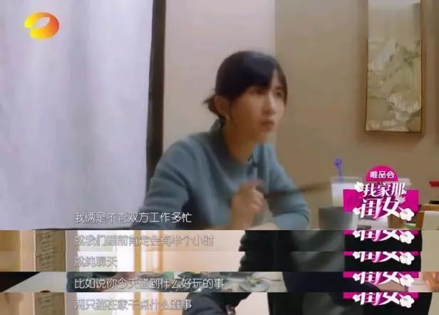 陈意涵47次恋爱,陈意涵许富翔婚后