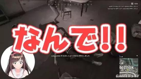 什么是虚拟主播vtuber,vtuber直播