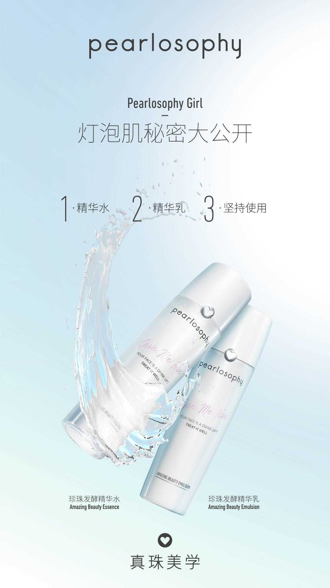 思维打开你的格局,思维打开心境好很多