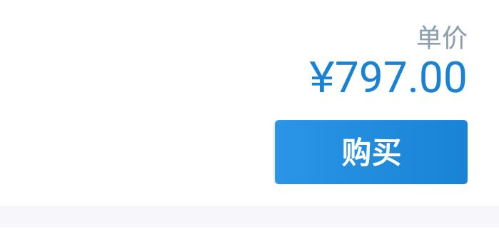 现在哪种二手显卡绝对不是矿卡,避开矿卡还能买什么显卡