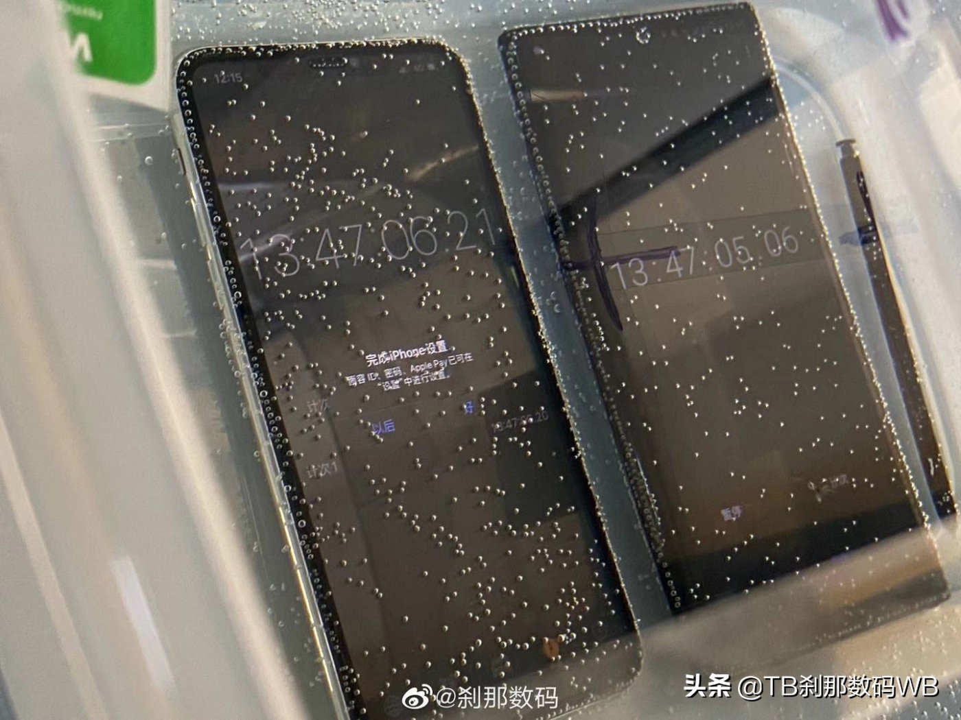 刹那数码s20翻新鉴别,三星s10港版和国行外观区别