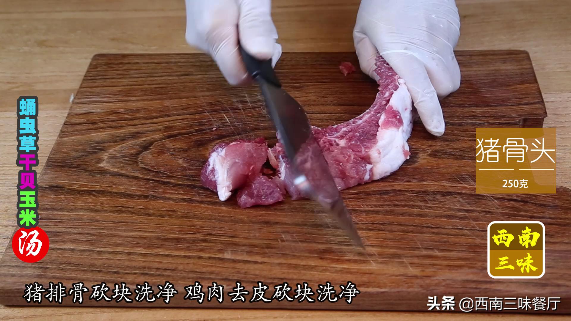 蛹虫草怎么吃功效最好,蛹虫草怎么吃好