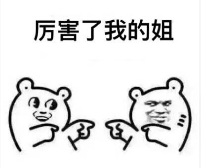 网贷套路深教你识别五大套路贷,防骗五招教你识破套路贷