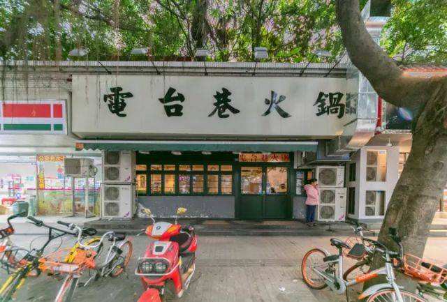 南宁航洋城的火锅店有哪些,南宁必打卡的10家火锅店