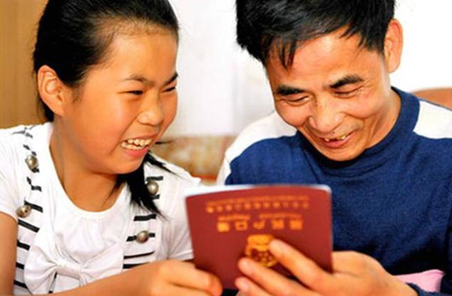 为啥给孩子取名字,为什么给孩子取名不能用天