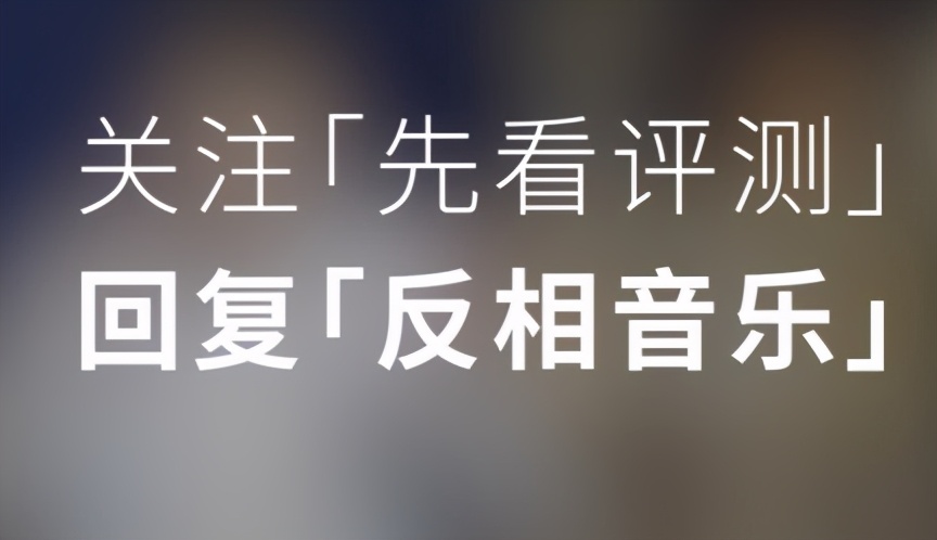 bose301v到底好不好,boses1pro优缺点