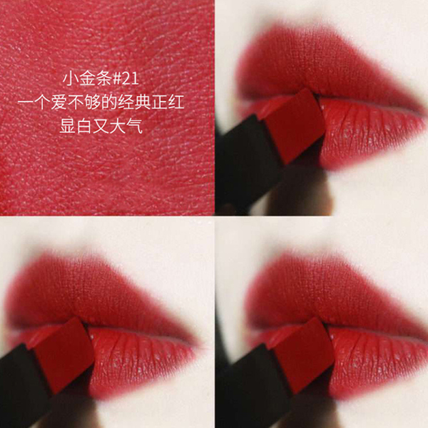 口红一姐直播间试色,口红试色一哥