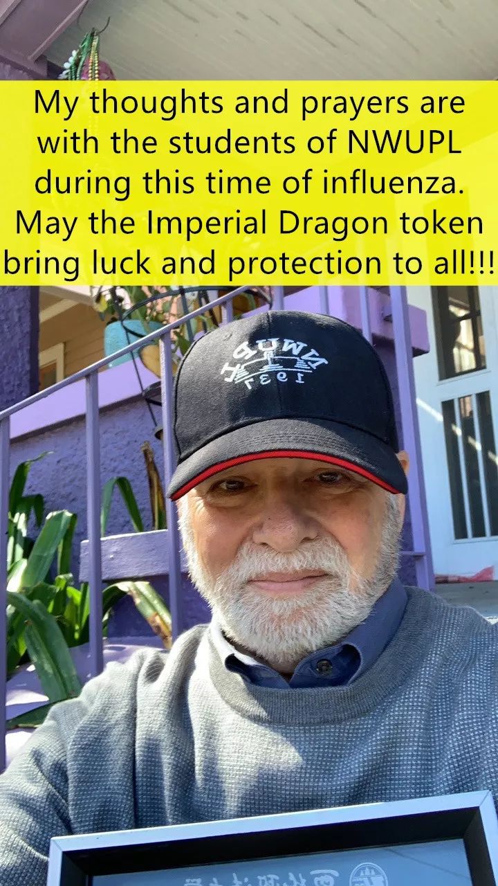 所爱隔山海山海皆可平下一句咋对,所爱隔山海山海皆可平是正确的吗