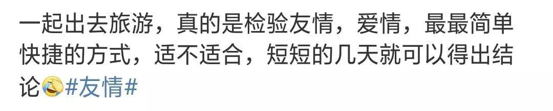 暑假减肥逆袭变白变瘦,大学生一周减肥暴瘦