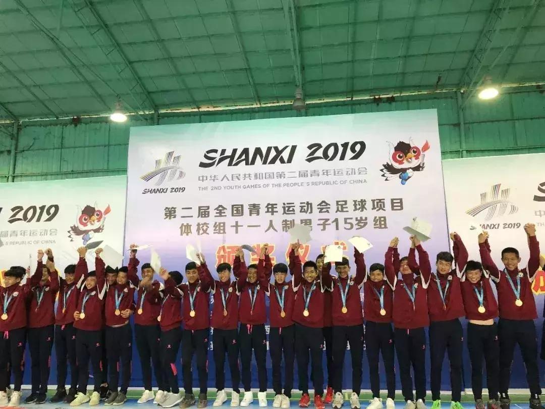 足球4比0大胜,精彩足球夺冠视频集锦