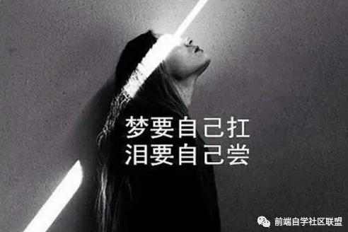 27岁转行风雨路——那年毕业，不知换了多少工作