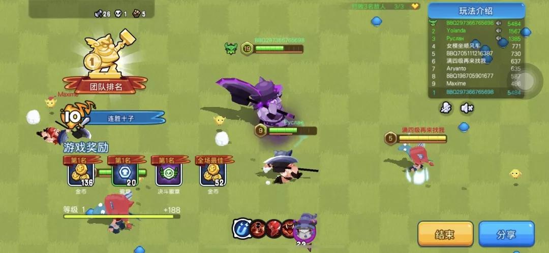 白色情人节3,白色情人节手游和端游有什么区别