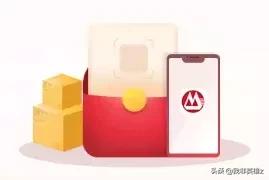 顺丰怎样领快递券便宜一点,顺丰快递寄件优惠券怎么领