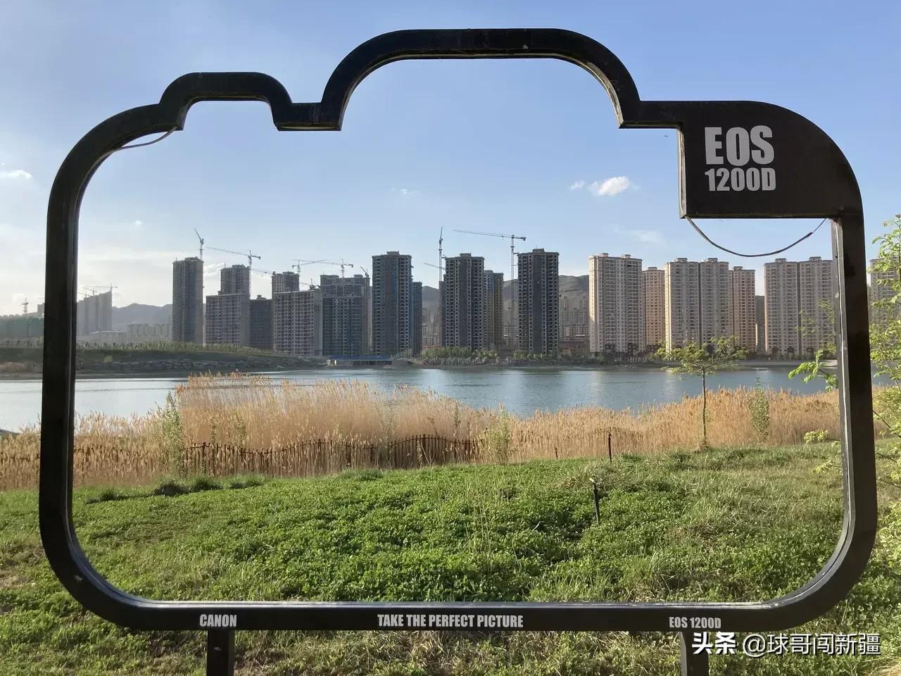 乌鲁木齐西山新区很差吗？客观分析，告诉你为什么它非常有潜力