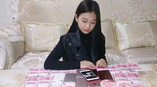 网红董事长张曼如：23岁手握78亿资产，跻身成功人士全靠编？