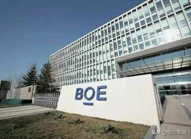 京东方董事长谈面板行情,面板最新资讯京东方