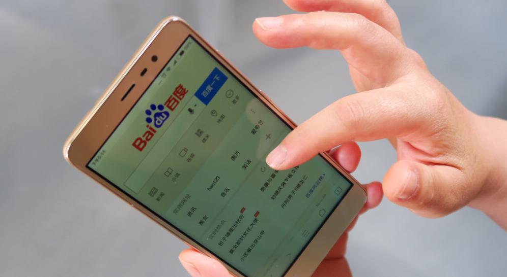 招商加盟团队外包靠谱吗,深圳外包加盟招商