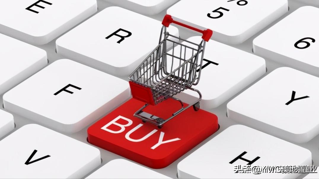 网购省钱轻松返利,网购怎么返利