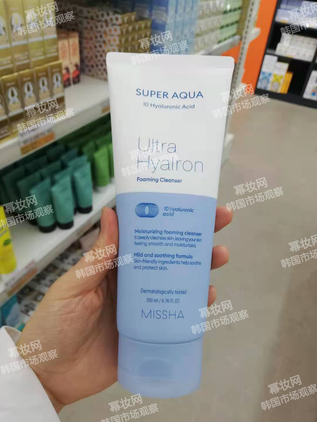 素颜霜旗舰店官方正品韩国,素颜霜正品官方旗舰店韩束