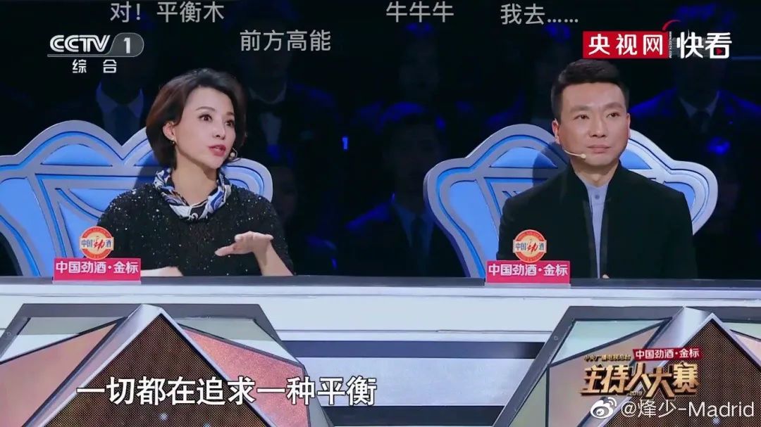 澳洲女子天价鳄鱼皮包被海关销毁，涉及到野生动物，海淘也要小心