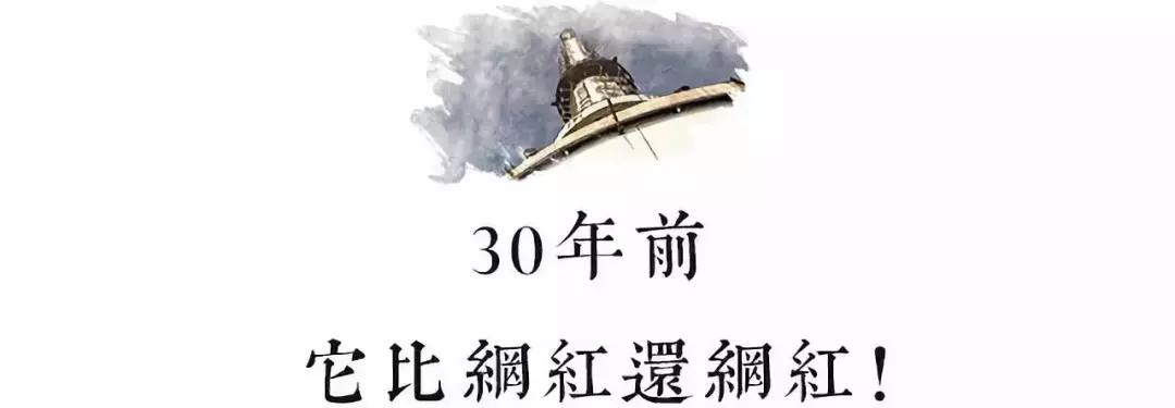 浜氭床鏇剧粡绗竴楂樺,浜氭床绗竴妗呮潌