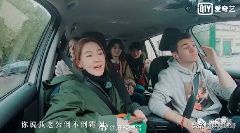 老公夜会嫩模转1万,小S却一个包背10年,这婚姻好不好她不知道?