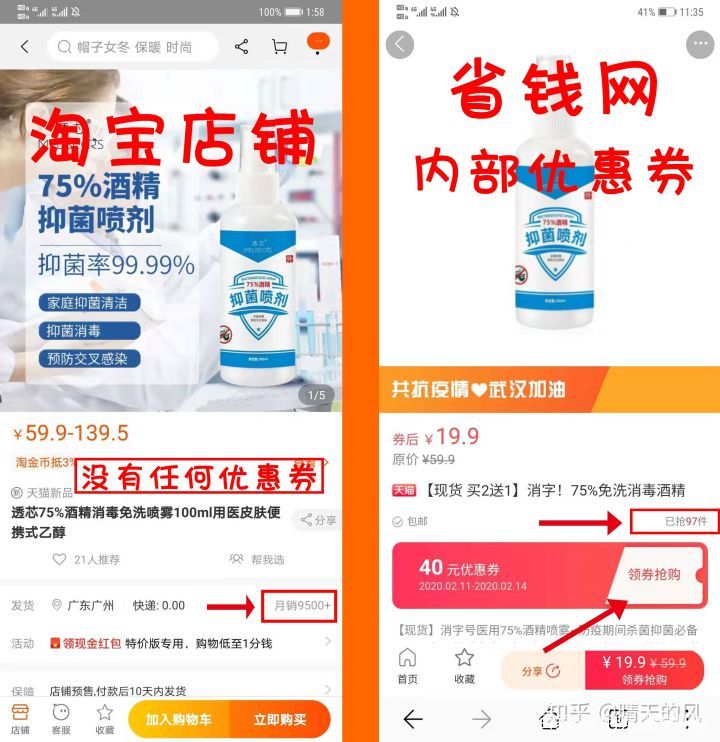 在校大学生应该赚钱吗,在校赚钱简单的副业软件