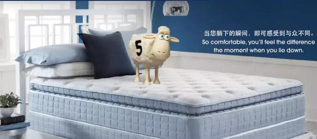 慕思晚安床垫,床垫慕思高端
