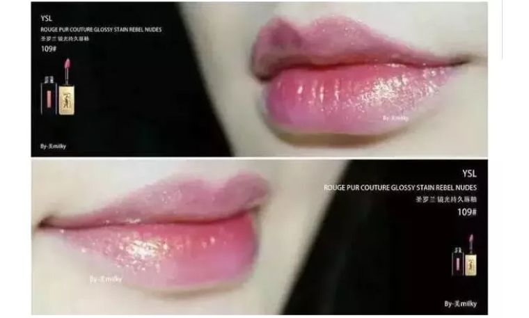 ysl人鱼姬,ysl人鱼姬色号