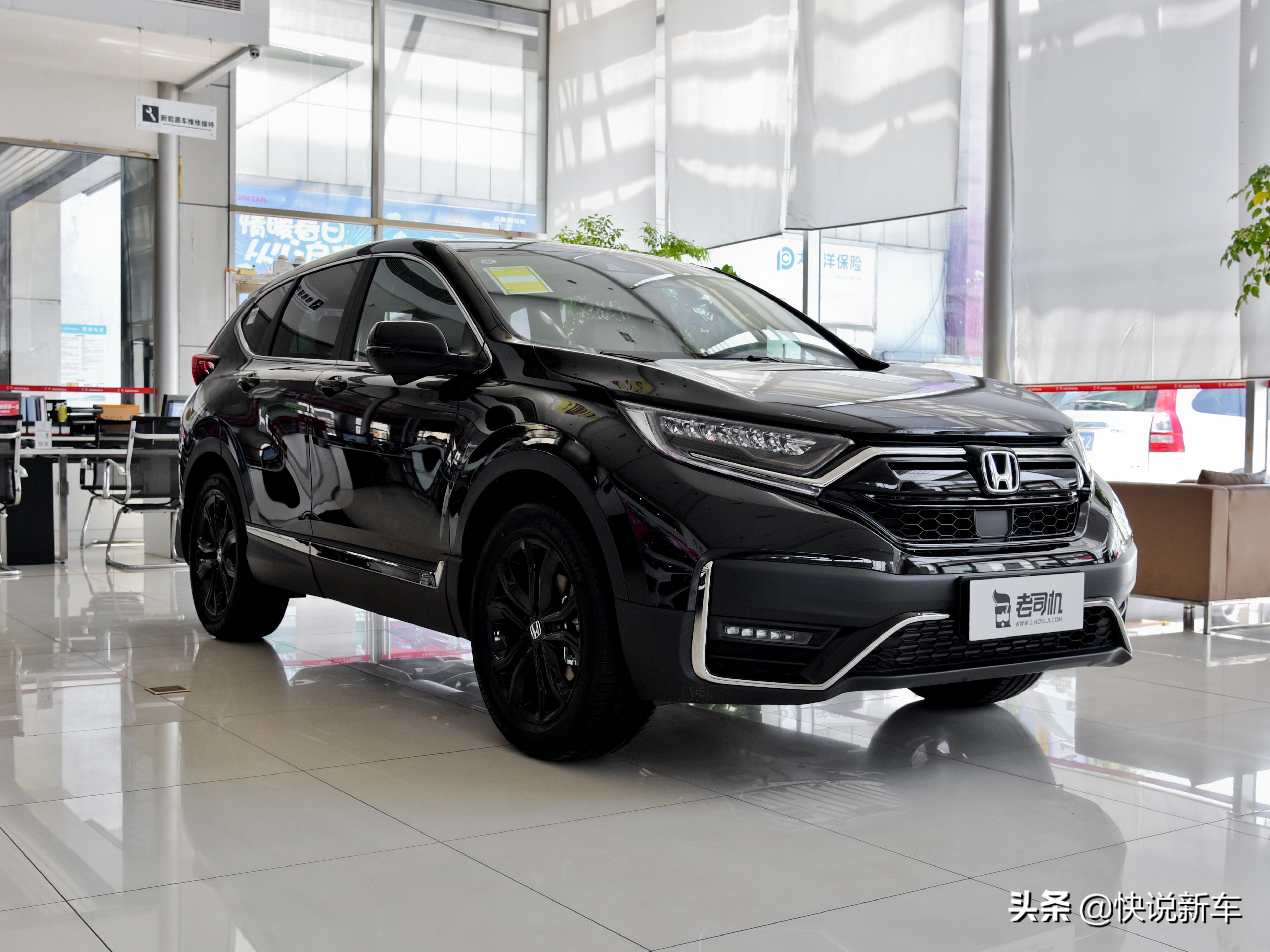 本田cr-v油耗一公里多少钱,四驱新款本田crv空间设计有所改善