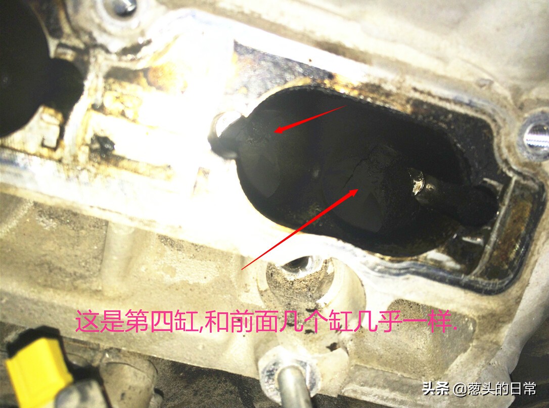 看懂车帝的精髓,懂车帝雷克萨斯es和a4对撞完整版