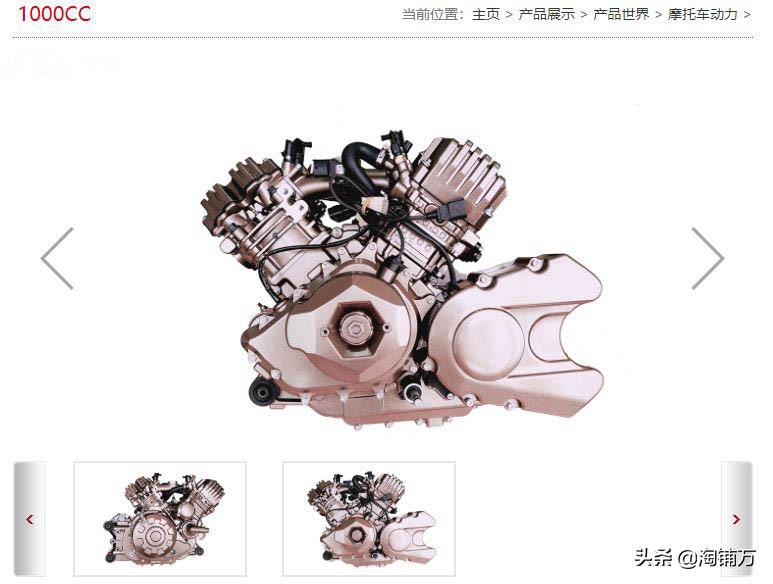 刀锋400跑车,刀锋400是地平线车吗