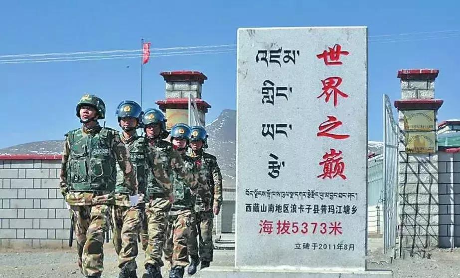 不穿军装的边防军人,军装公安边防