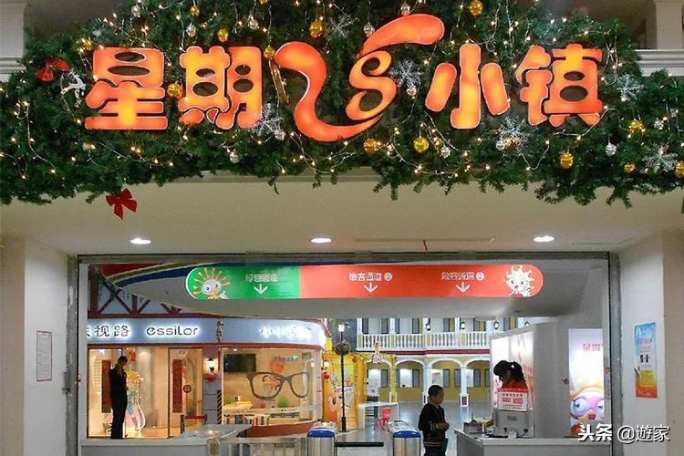 魔都暑假遛娃圣地,魔都遛娃去哪里好玩