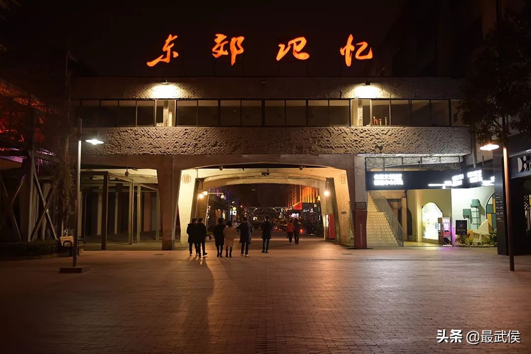 成都首条夜环线，太太太太好玩了！