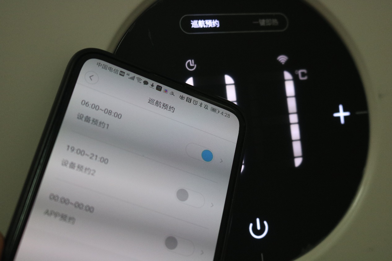 云米燃气热水器评测,云米zero零冷水燃气热水器