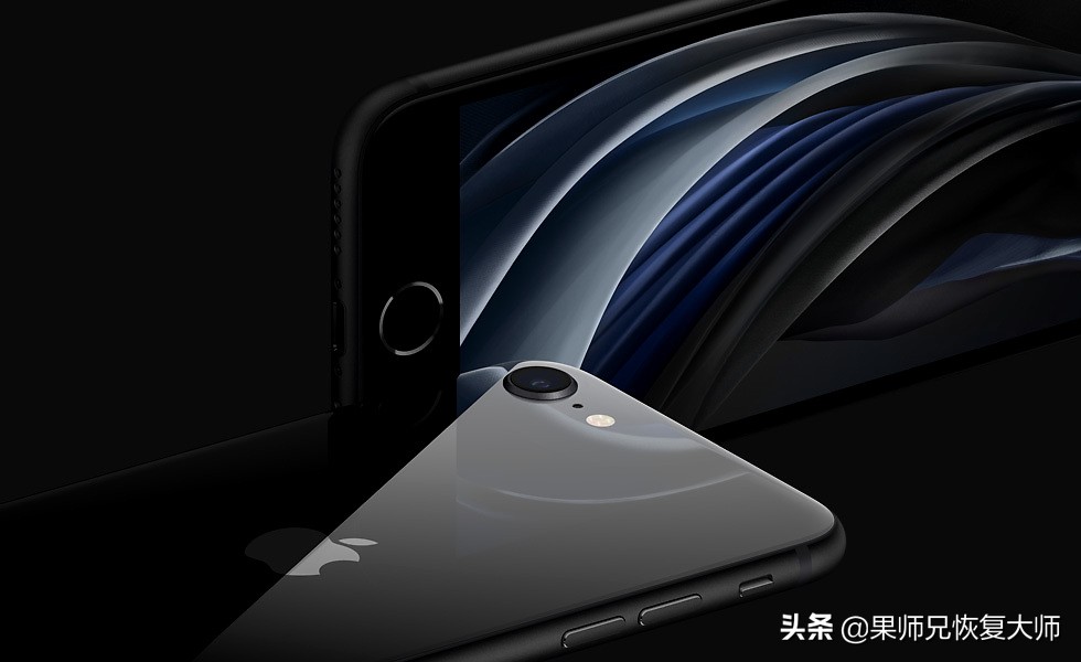 iPhoneSE初体验！性能强劲，续航一般，信号担忧