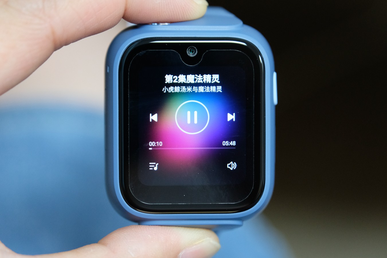 儿童手表是孩子的标配吗？米兔儿童学习手表5X体验