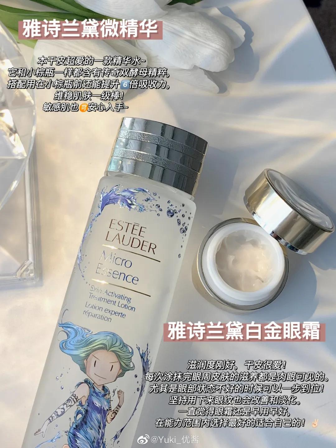 3块钱一支的眉笔月销量过万？亲测告诉你值不值得买