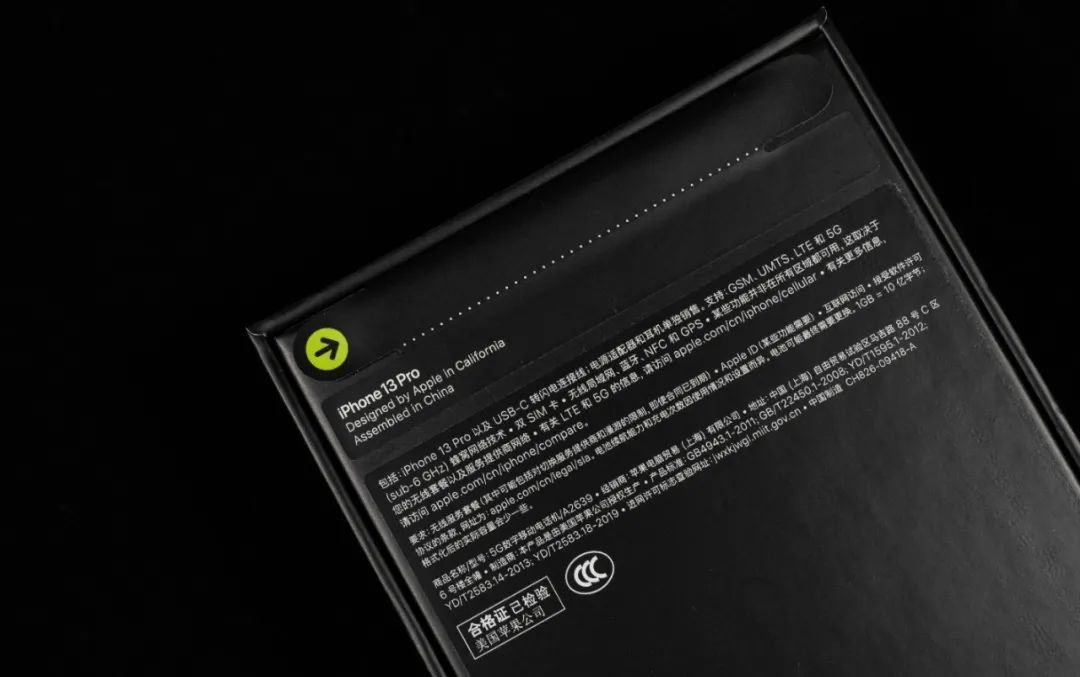 双11如何验机,双11新手机如何验机