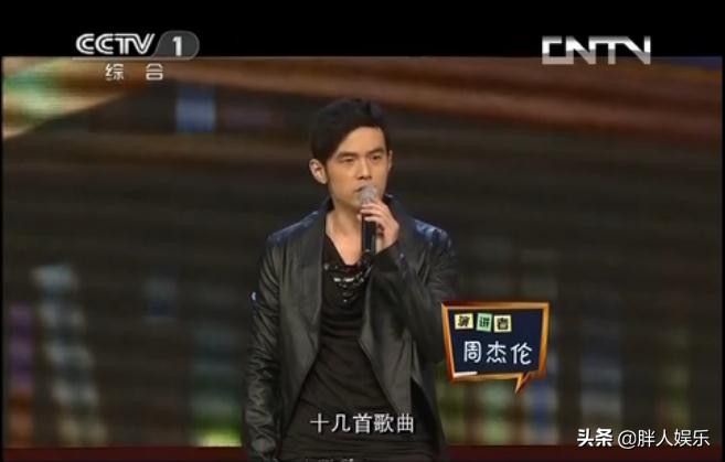 侯佩岑陈年往事,侯佩岑周杰伦电影背后的故事