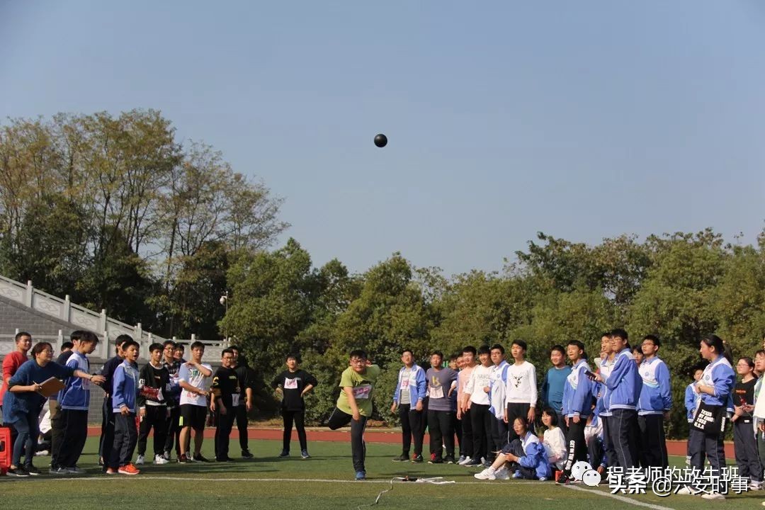 竞技拼搏展风采同心筑梦向未来,逐梦赛场正少年