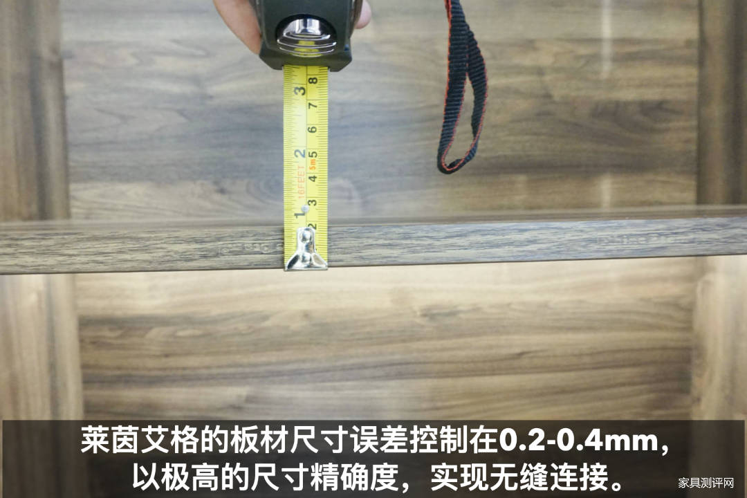 莱茵艾格全屋定制中式风格衣柜,莱茵艾格家具