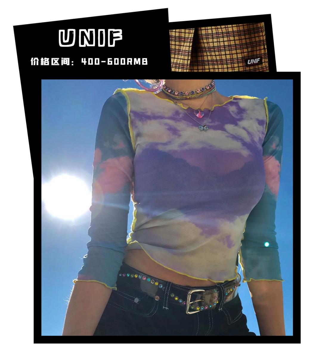 轻松get女明星同款,女明星同款真的好用吗