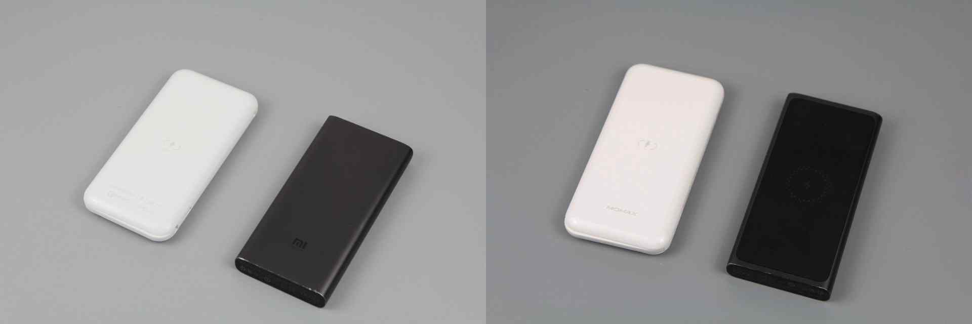 摩米士移动电源测评,摩米士轻奢无线电源