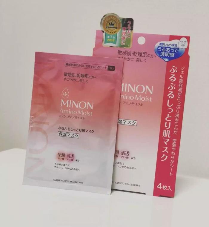 推荐不坑的护肤品,适合年轻人用的护肤品牌平价