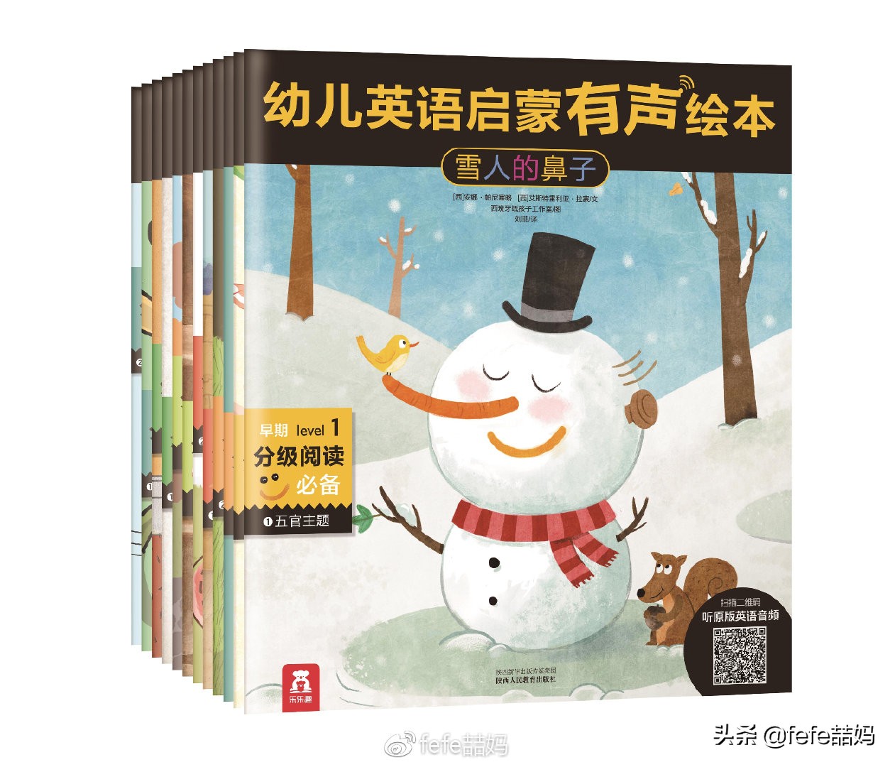 学习英语使我心情愉悦的图片,努力学习的英语图片