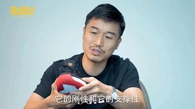 威少2代和1代的区别,保罗12代和威少