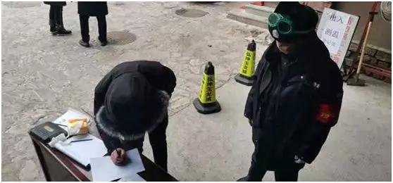 「严规之下⑦」测温情况咋样？记者探访60多个小区：严的下地库都查，个别的连测温枪都没有