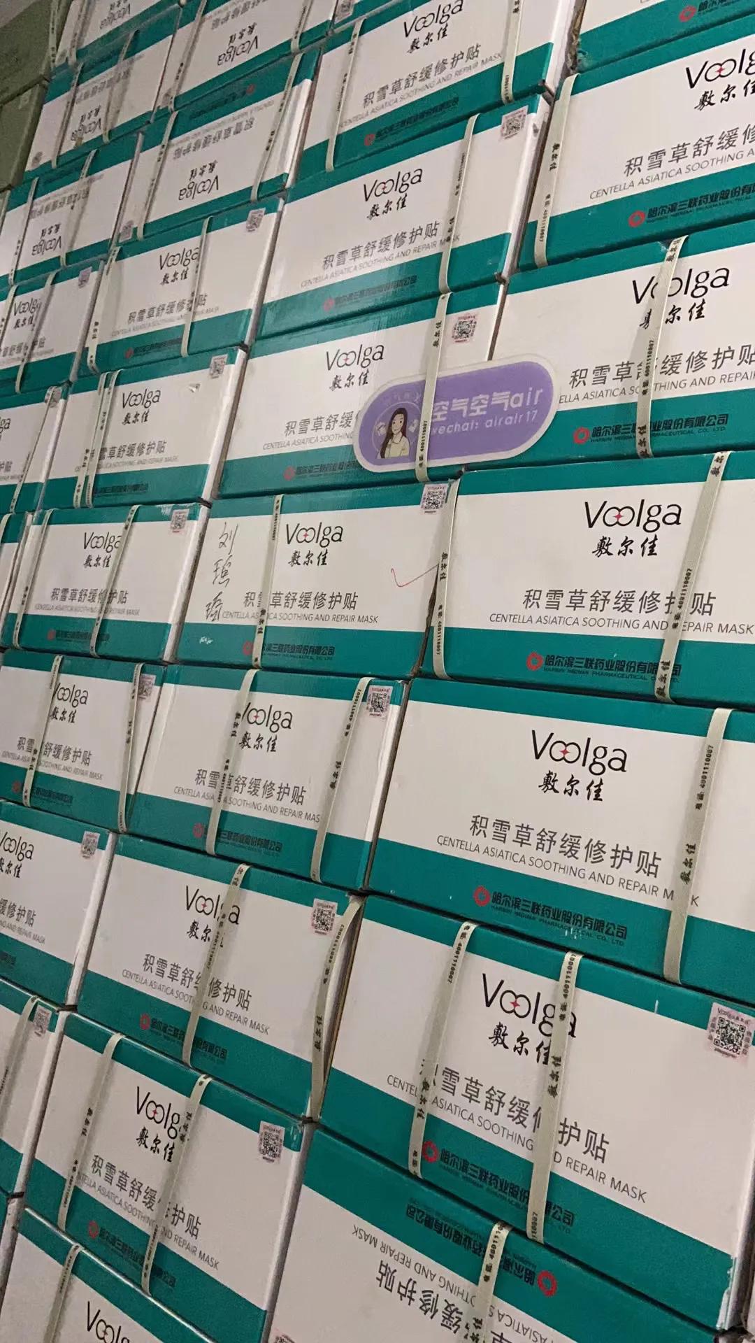 化妆品妆字号和械字号有啥区别,道圣康膜械字号与妆字号的区别